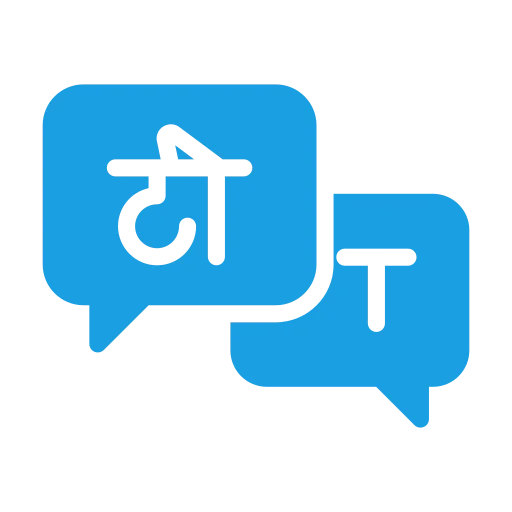 22+Languages Supported